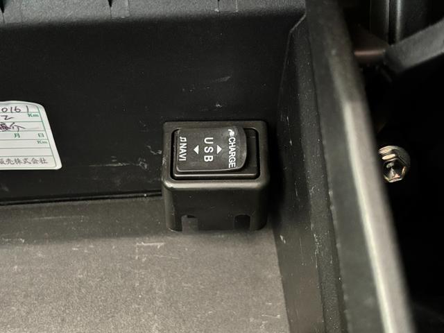 ミラトコット G SAIII アナザースタイルパッケージ フルエアロ 衝突回避支援ブレーキ 衝突警報 車線逸脱警報 誤発進抑制制御 オートハイビーム 純正ナビ フルセグ バックカメラ 前席シートヒーター LEDライト スマートキー(44枚目)