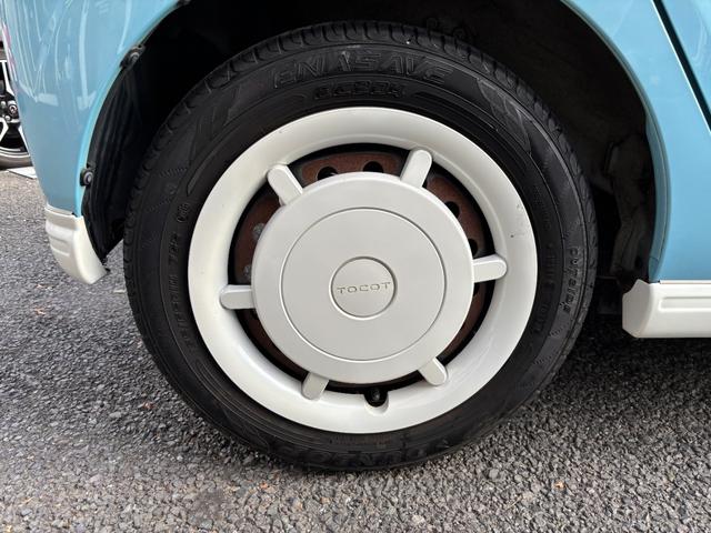 ミラトコット G SAIII アナザースタイルパッケージ フルエアロ 衝突回避支援ブレーキ 衝突警報 車線逸脱警報 誤発進抑制制御 オートハイビーム 純正ナビ フルセグ バックカメラ 前席シートヒーター LEDライト スマートキー(46枚目)