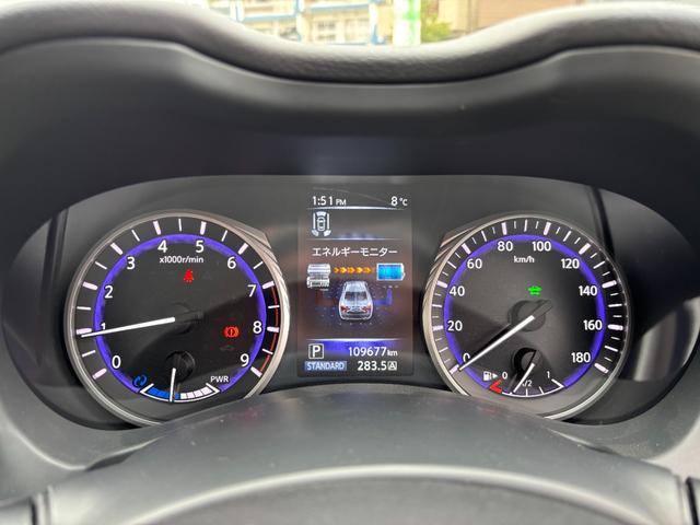 スカイライン 350GT ハイブリッド タイプSP 全方位運転支援システム サンルーフ エマブレ インテリジェントクルコン 全方位カメラ テイン車高調 RAYS19インチアルミ 黒革シート パワーシート シートヒーター BOSEサウンドシステム(21枚目)