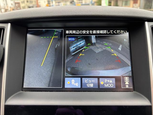 スカイライン 350GT ハイブリッド タイプSP 全方位運転支援システム サンルーフ エマブレ インテリジェントクルコン 全方位カメラ テイン車高調 RAYS19インチアルミ 黒革シート パワーシート シートヒーター BOSEサウンドシステム(28枚目)