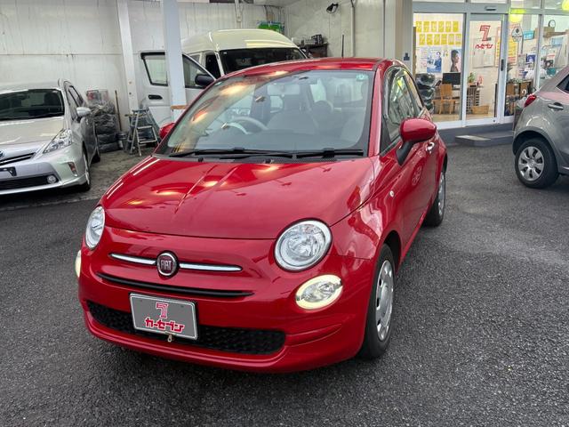 500 1.2 カルト ワンオーナー ディスプレイオーディオ AppleCarplay対応 ETC 前後ドライブレコーダー ハーフレザーシート スペアキー 取扱説明書 禁煙車(6枚目)