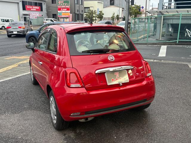 500 1.2 カルト ワンオーナー ディスプレイオーディオ AppleCarplay対応 ETC 前後ドライブレコーダー ハーフレザーシート スペアキー 取扱説明書 禁煙車(8枚目)