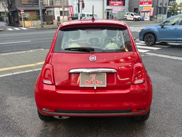 500 1.2 カルト ワンオーナー ディスプレイオーディオ AppleCarplay対応 ETC 前後ドライブレコーダー ハーフレザーシート スペアキー 取扱説明書 禁煙車(9枚目)