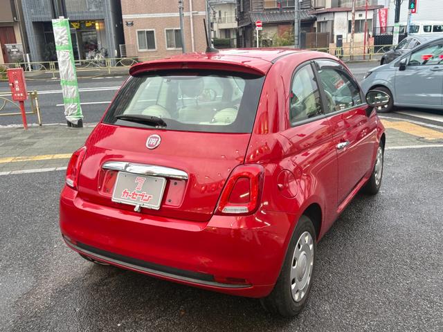 500 1.2 カルト ワンオーナー ディスプレイオーディオ AppleCarplay対応 ETC 前後ドライブレコーダー ハーフレザーシート スペアキー 取扱説明書 禁煙車(10枚目)