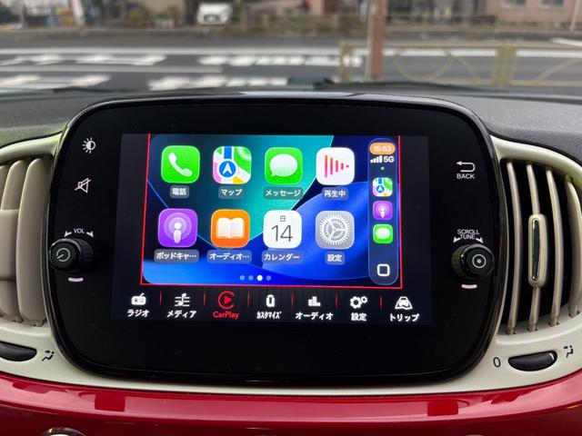 500 1.2 カルト ワンオーナー ディスプレイオーディオ AppleCarplay対応 ETC 前後ドライブレコーダー ハーフレザーシート スペアキー 取扱説明書 禁煙車(26枚目)