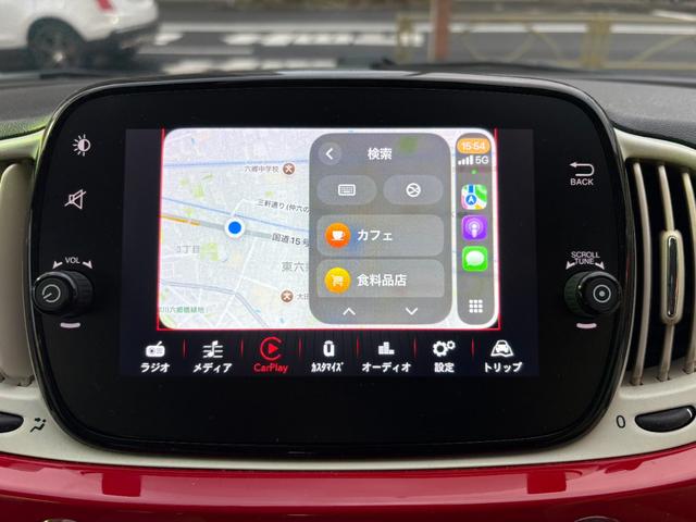 500 1.2 カルト ワンオーナー ディスプレイオーディオ AppleCarplay対応 ETC 前後ドライブレコーダー ハーフレザーシート スペアキー 取扱説明書 禁煙車(27枚目)