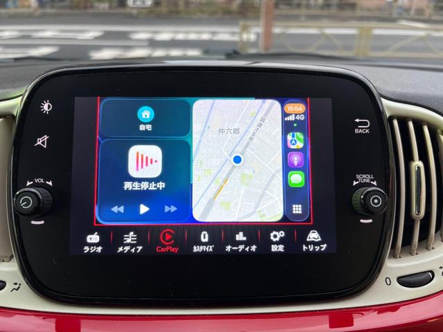 500 1.2 カルト ワンオーナー ディスプレイオーディオ AppleCarplay対応 ETC 前後ドライブレコーダー ハーフレザーシート スペアキー 取扱説明書 禁煙車(28枚目)