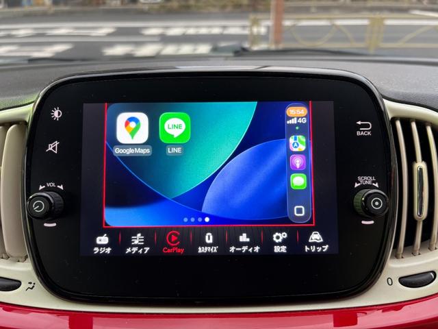 500 1.2 カルト ワンオーナー ディスプレイオーディオ AppleCarplay対応 ETC 前後ドライブレコーダー ハーフレザーシート スペアキー 取扱説明書 禁煙車(29枚目)