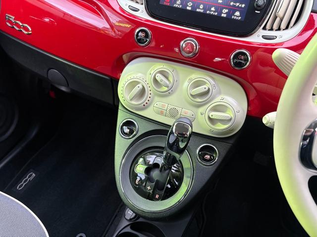 500 1.2 カルト ワンオーナー ディスプレイオーディオ AppleCarplay対応 ETC 前後ドライブレコーダー ハーフレザーシート スペアキー 取扱説明書 禁煙車(30枚目)