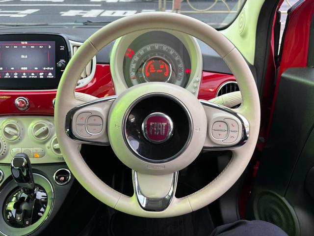 500 1.2 カルト ワンオーナー ディスプレイオーディオ AppleCarplay対応 ETC 前後ドライブレコーダー ハーフレザーシート スペアキー 取扱説明書 禁煙車(33枚目)