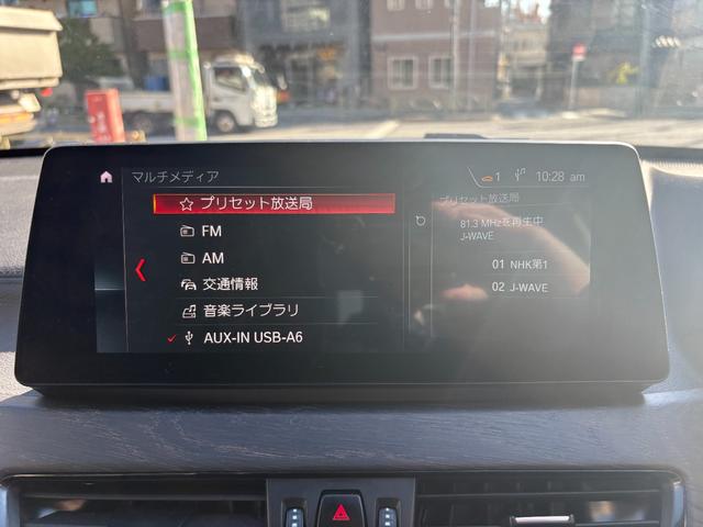 Ｘ１ ｘＤｒｉｖｅ　１８ｄｘラインＥＤジョイ＋ハイラインＰ　純正ＨＤＤナビ　地デジＴＶ　レーダークルーズ　バックカメラ　ＥＴＣ２．０　レーンキープ　障害物ソナー　電動バックドア　Ｂｌｕｅｔｏｏｔｈ接続　シートヒーター　スマートキー２個　毎年ディーラー記録簿４枚（47枚目）