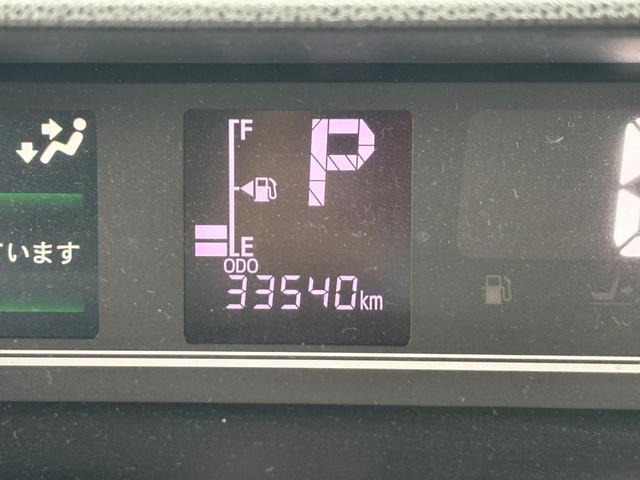 タント Ｘ　ワンオーナー　禁煙車　スマートアシスト　スマートキー２個　両側電スラ　純正ＳＤナビ　フルセグ　バックカメラ　全周囲カメラ　アイドリングＳ　シートヒーター　ＥＴＣ２．０　ドラレコ　ＬＥＤオートライト（29枚目）