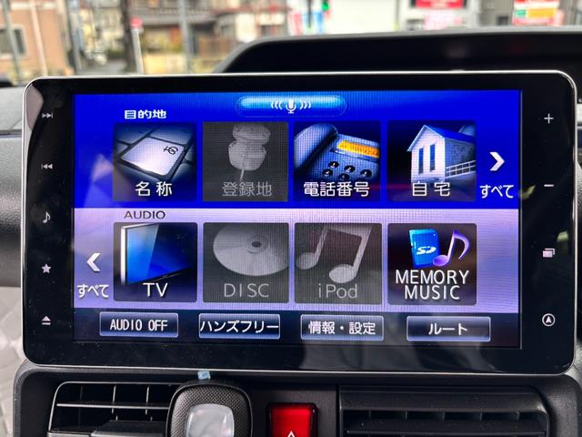 タント Ｘ　ワンオーナー　禁煙車　スマートアシスト　スマートキー２個　両側電スラ　純正ＳＤナビ　フルセグ　バックカメラ　全周囲カメラ　アイドリングＳ　シートヒーター　ＥＴＣ２．０　ドラレコ　ＬＥＤオートライト（35枚目）