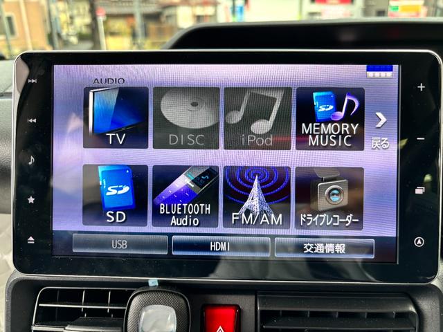 タント Ｘ　ワンオーナー　禁煙車　スマートアシスト　スマートキー２個　両側電スラ　純正ＳＤナビ　フルセグ　バックカメラ　全周囲カメラ　アイドリングＳ　シートヒーター　ＥＴＣ２．０　ドラレコ　ＬＥＤオートライト（36枚目）