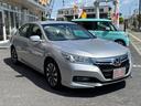 HONDA ACCORD HYBRID