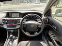 HONDA ACCORD HYBRID