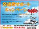 サムネイル4