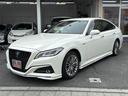 TOYOTA CROWN HYBRID