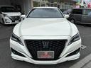 TOYOTA CROWN HYBRID