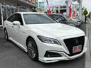 TOYOTA CROWN HYBRID