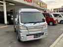 ジャンボＳＡＩＩＩｔ　純正ナビ　地デジ　Ｂｌｕｅｔｏｏｔｈ　ＥＴＣ　ＣＤ　ＤＶＤ　デジタルインナーミラー型ドラレコ　衝突防止軽減ブレーキ　ＬＥＤライト　革シートカバー　令和６年ディーラー記録簿　キーレス　スペアキー２本（13枚目）