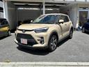 《最新入庫車両》のご紹介です☆良質在庫につき早い者勝ち！※他支店に貸し出す等して、店頭に車が無いこともございます。現車確認をご希望の場合、可能な方は前日までのご予約をオススメします☆