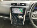 Ｔセーフティパッケージ　ワンオーナー　純正ナビ　全周囲カメラ　フルセグ　ＥＴＣ　Ｂｌｕｅｔｏｏｔｈ　オートハイビーム　衝突防止軽減ブレーキ　運転席シートヒーター　スマートキー２個　取扱説明書　毎年ディーラー記録簿８枚　禁煙車（34枚目）