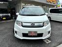 HONDA FREED SPIKE HYBRID