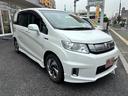 HONDA FREED SPIKE HYBRID