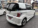 HONDA FREED SPIKE HYBRID