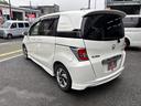 HONDA FREED SPIKE HYBRID