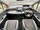 HONDA FREED SPIKE HYBRID
