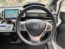 HONDA FREED SPIKE HYBRID