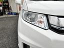 HONDA FREED SPIKE HYBRID