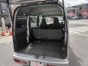 《メーター履歴チェック済み!》走行異常車は売りません!走行距離管理協会にデータ登録し、メーター履歴を照会済み!正常な車両のみ展示販売しているので、カーセブンなら初めての車選びも安心です!