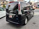 セレナ ハイウェイスター 1オーナー 禁煙車 スマートキー2個 3列シート ノーマルクルコン 障害物ソナー 7インチSDナビ CDDVD再生 Bluetooth接続 フルセグ バックカメラ ETC HIDライト(8枚目)