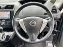 ハイウェイスター 1オーナー 禁煙車 スマートキー2個 3列シート ノーマルクルコン 障害物ソナー 7インチSDナビ CDDVD再生 Bluetooth接続 フルセグ バックカメラ ETC HIDライト(28枚目)