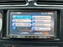 ハイウェイスター 1オーナー 禁煙車 スマートキー2個 3列シート ノーマルクルコン 障害物ソナー 7インチSDナビ CDDVD再生 Bluetooth接続 フルセグ バックカメラ ETC HIDライト(35枚目)
