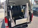ロングＤＸ　ウェルキャブＣタイプ車椅子仕様車　車椅子固定装置１基　オートステップ　純正オーディオ　リアクーラー　乗車定員１０名　スペアキー有（23枚目）