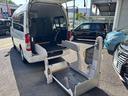 ロングＤＸ　ウェルキャブＣタイプ車椅子仕様車　車椅子固定装置１基　オートステップ　純正オーディオ　リアクーラー　乗車定員１０名　スペアキー有（24枚目）