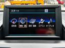Ｓ　ワンオーナー　禁煙車　スマートキー２個　純正ＨＤＤナビ　バックカメラ　ＥＴＣ　ＨＩＤオートライト　電動シート　ノーマルクルコン　車両／ナビ取説　革巻きステアリング　Ｈ２３年からＲ７年ディーラー記録簿（37枚目）