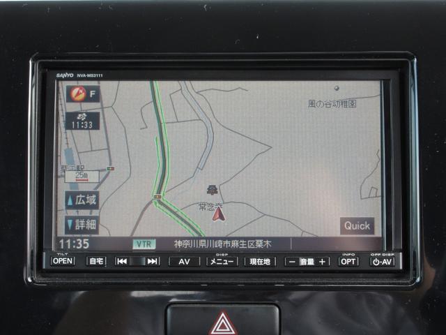 T ワンオーナー 禁煙車 純正ナビ TV ETC(16枚目)