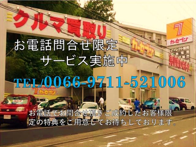 ＡＺワゴン ＦＸ　禁煙車　社外ＨＤＤナビ　ＥＴＣ（4枚目）