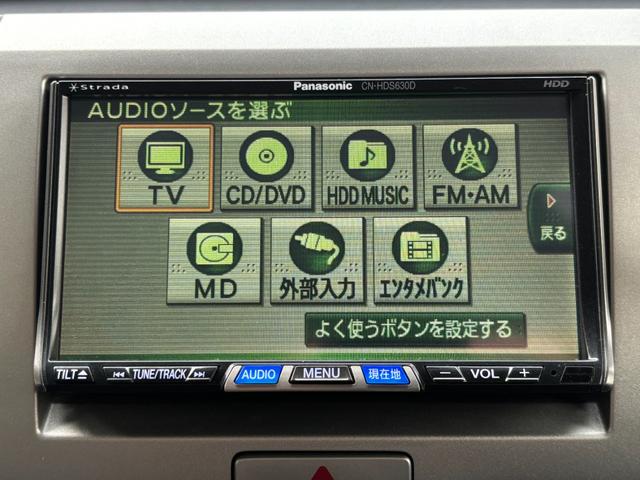 ＡＺワゴン ＦＸ　禁煙車　社外ＨＤＤナビ　ＥＴＣ（31枚目）