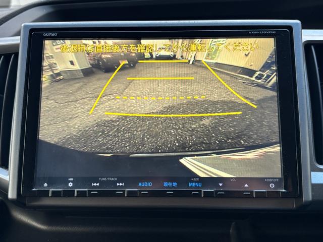 ステップワゴンスパーダ Ｚ　クールスピリット　禁煙車　純正９インチナビ　フルセグＴＶ　バックカメラ　両側パワースライドドア　ＥＴＣ　クルーズコントロール　パドルシフト　横滑り防止装置　スマートキー２個　オートライト　ＨＩＤ　フォグ　ＣＤ　ＤＶＤ（33枚目）