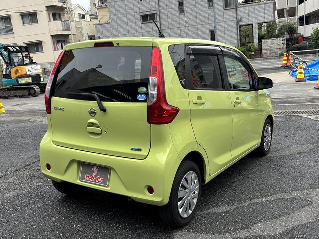 デイズ Ｘ　エマージェンシーブレーキ　踏み間違い衝突防止アシスト　ヒルスタートアシスト　☆純正メモリーナビ　アラウンドビューモニター　フルセグＴＶ　ＤＶＤ／ＣＤ　記録簿Ｈ２８－Ｒ６　スマートキー３個（8枚目）