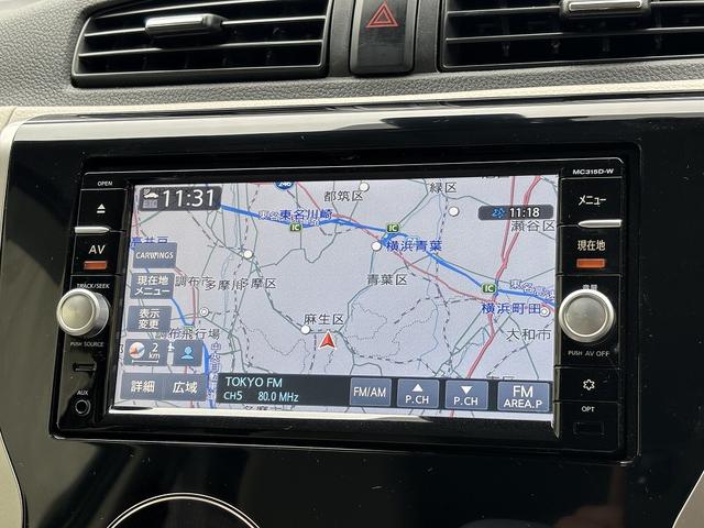 デイズ Ｘ　エマージェンシーブレーキ　踏み間違い衝突防止アシスト　ヒルスタートアシスト　☆純正メモリーナビ　アラウンドビューモニター　フルセグＴＶ　ＤＶＤ／ＣＤ　記録簿Ｈ２８－Ｒ６　スマートキー３個（33枚目）