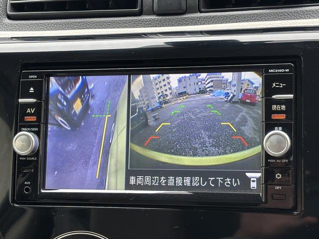 デイズ Ｘ　エマージェンシーブレーキ　踏み間違い衝突防止アシスト　ヒルスタートアシスト　☆純正メモリーナビ　アラウンドビューモニター　フルセグＴＶ　ＤＶＤ／ＣＤ　記録簿Ｈ２８－Ｒ６　スマートキー３個（36枚目）