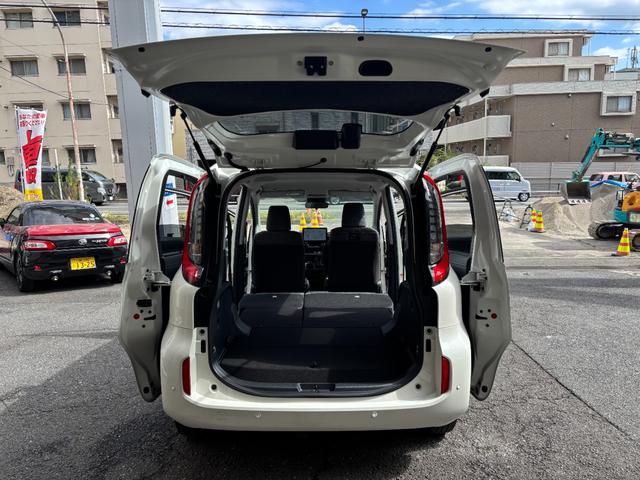 シエンタ ハイブリッドＺ　ワンオーナー　禁煙車　純正ナビ　フルセグＴＶ　全方位カメラ　両側パワースライドドア　ＥＴＣ２．０　プリクラッシュ　レーダークルーズ　パーキングサポートブレーキ　ブラインドスポット　クリアランスソナー（29枚目）