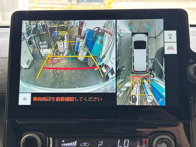 シエンタ ハイブリッドＺ　ワンオーナー　禁煙車　純正ナビ　フルセグＴＶ　全方位カメラ　両側パワースライドドア　ＥＴＣ２．０　プリクラッシュ　レーダークルーズ　パーキングサポートブレーキ　ブラインドスポット　クリアランスソナー（38枚目）